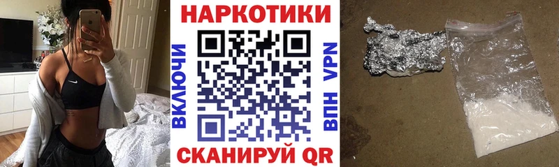 Где купить наркоту Всеволожск Кокаин СОЛЬ ГАШ МЕФ
