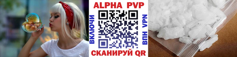 APVP СК  Всеволожск 