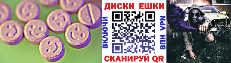 магазин продажи наркотиков  Всеволожск  ЭКСТАЗИ TESLA 