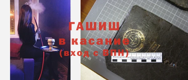 хмурый Верея