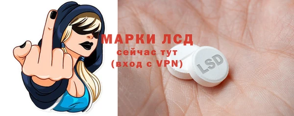 Альфа ПВП Бугульма
