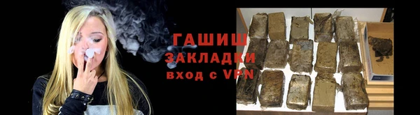 Альфа ПВП Бугульма