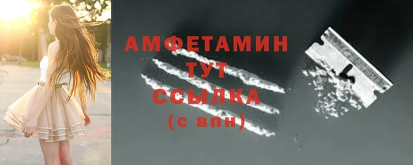 мдма Богданович