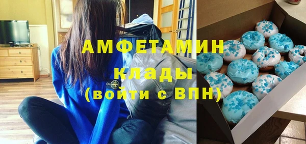 не бодяженный Бронницы