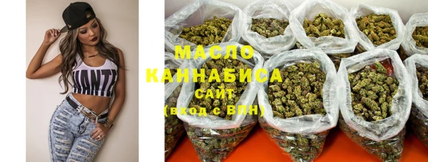 мдма Богданович
