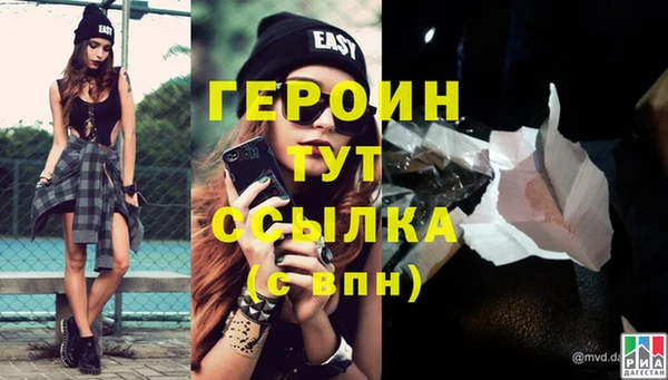 Альфа ПВП Бугульма