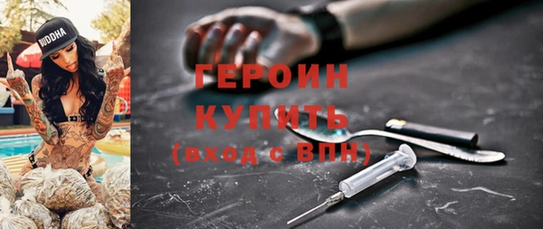 Альфа ПВП Бугульма