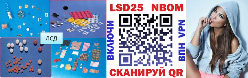 ЛСД экстази ecstasy  наркота  Всеволожск 